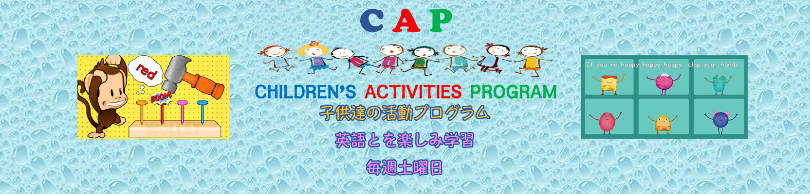 COOSOsaka_banners-02