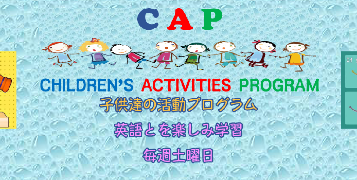 COOSOsaka_banners-02